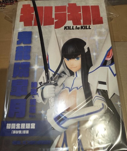 Medicom toy real action - real, heroes